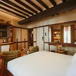 Hotel Confidentiel - Louvre